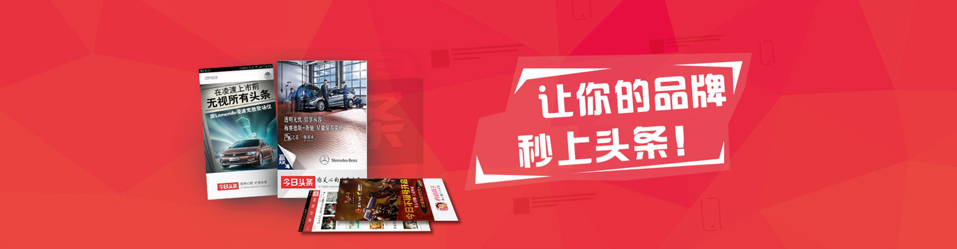 阿图什sem主管