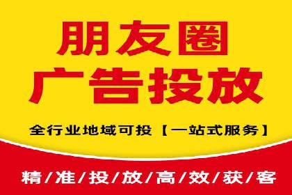 百度竞价数据分析：实战案例与优化策略