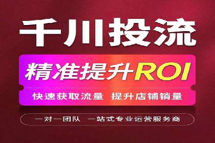 创意无限：信息流广告的五大创新案例